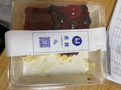 -禾沐·轻食·面包·咖啡