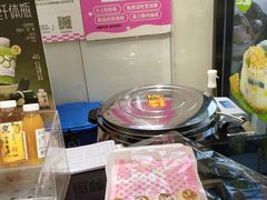 -好利来(彩香店)