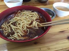 -全味面馆