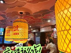 -囍臸·HEEY CHEER(永庆坊店)