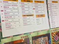 -囍福咖啡(这有山店)