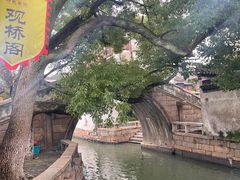 -观桥阁(锦溪店)