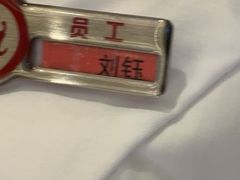 -海底捞火锅(老城根店)