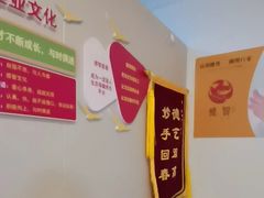 -感智盲人按摩·艾灸·肩颈SPA(岗厦店)