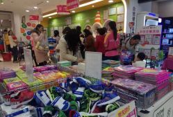 -孩子王童乐园(天津远洋乐堤港店)