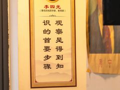 -递酒烤场(湛江路店)