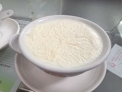 -义顺牛奶公司