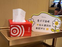 -海底捞火锅(江北万达商业广场店)