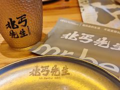 -北丐先生·野馄饨烧烤(泰达E街区店)
