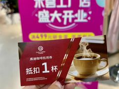 -百荣世贸商城
