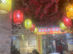-金杨拉面王小吃面馆·牛三宝面·红烧牛肉粉