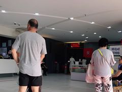 -包玉刚游泳场(黄龙恒励大厦店)