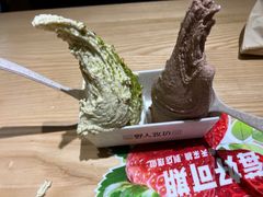 -野人先生现做冰淇淋(北京顺义祥云小镇店)