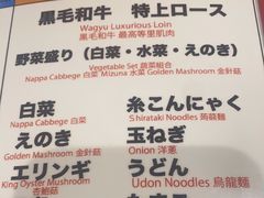 -黒毛和牛焼肉善 ZEN(難波心斎橋店)