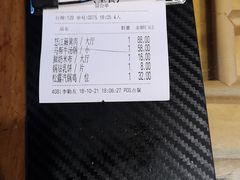 -醉云喃