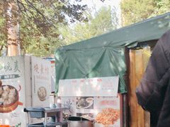 -正宗天津烧麦馆(柳州路店)