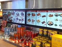 -牛邸·烧肉饭(来福士店)
