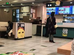 -魏家凉皮(协和店)