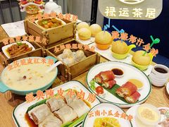 -禄运茶居·手工点心(猎德店)