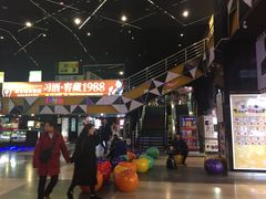 -中影国际影城(九江花园城CINITY LED店)