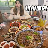 真的好鲜！真的好鲜！我要去吃一百次！✅