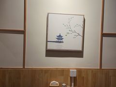 -森味花园·日本料理(伊藤洋华堂亚运村店)