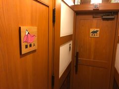 -蟹料理 北海道かに将軍(札幌本店)