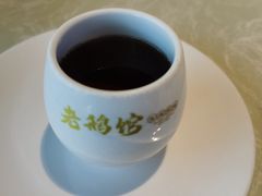 -金典银峰老鹅馆·昆山菜(亭林公园店)