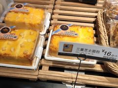 -85度C(生甜甜圈研究工坊·上海松江人民北路店)