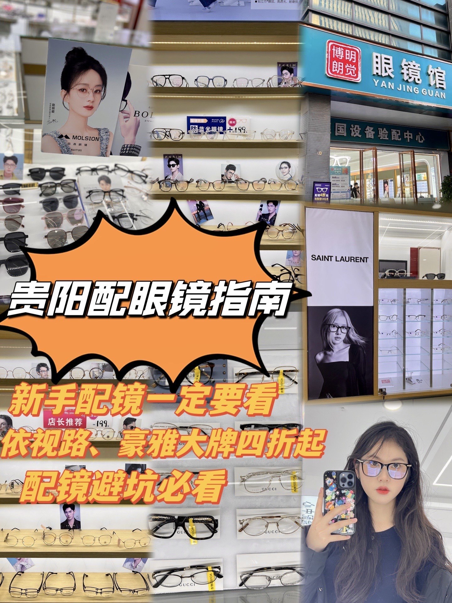 https://qcloud.dpfile.com/pc/nvyGHoK5cWcIu7ZF-Nhei_z4kbrVJEwx54YiNL6bCmFv2vmu8ONiD4xnvTzQIOOtY0q73sB2DyQcgmKUxZFQtw.jpg