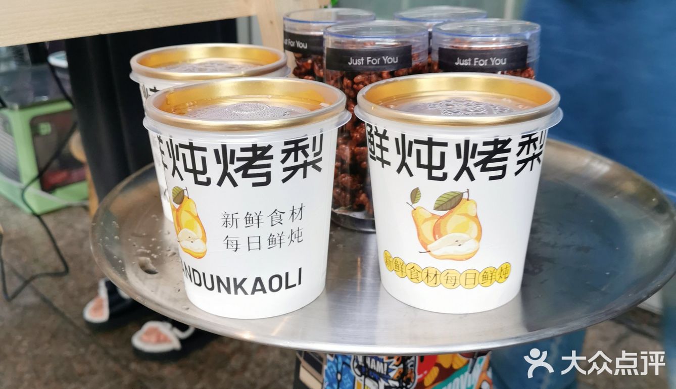 诸暨 |「蛋」是真的很可爱🥚