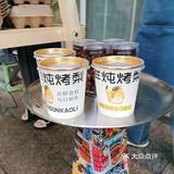 诸暨 |「蛋」是真的很可爱🥚