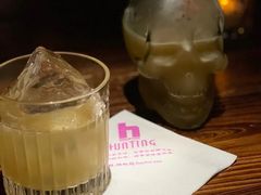 -HUNTING BAR亨霆鸡尾酒馆(越秀淘金店)