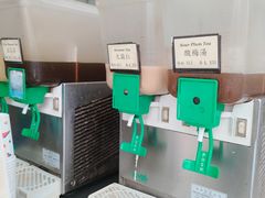 -公利真料竹蔗水(中环店)
