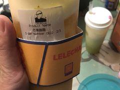 -LELECHA乐乐茶(上海五角场万达广场店)