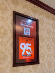 -南京医科大学友谊整形外科医院