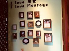 -布梵·台式热敷古法按摩Massage·Spa(品尊国际店)