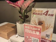 -金链花·泰国餐厅(国贸店)