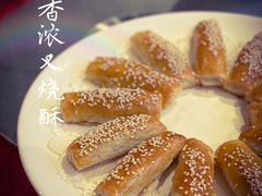 -丽笙精选海仑宾馆·海茂中餐厅