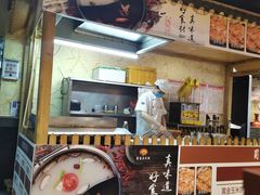 -蜀留香火锅·始于1999·原四川老火锅(白堤路店)