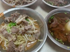 -阿池碎肉拌面
