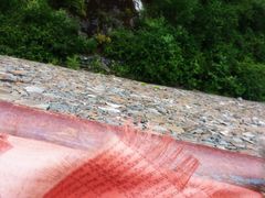 -硗碛藏寨·神木垒景区