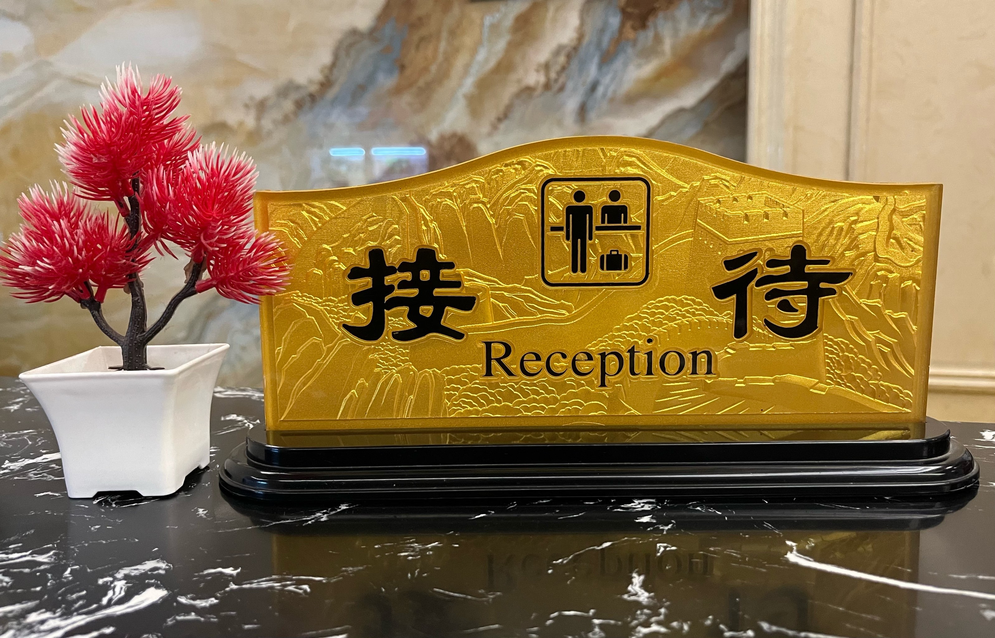 出差被同事安利了这家宝藏酒店