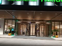 门面-无锡中央车站假日酒店·中餐厅