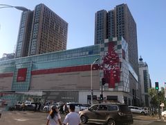 -麦凯乐(尚志大街店)