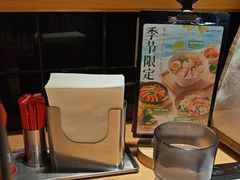-一風堂拉面(美罗城店)