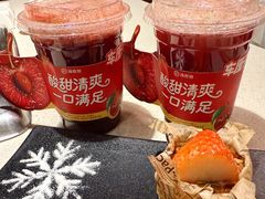 -海底捞火锅鲜切牛肉主题店(长寿路店)