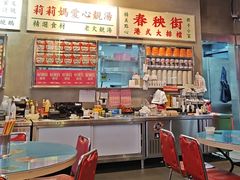 -憶廟街 X 沙角邨(太古城店)