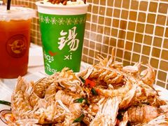 -活潑鲜跳(湖滨商业街店)