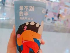 -奈雪的茶(印象城店)